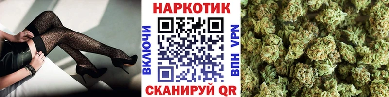 Купить закладку ГАШ  СОЛЬ  АМФЕТАМИН  МЕФ  Каннабис  COCAIN  Богучар