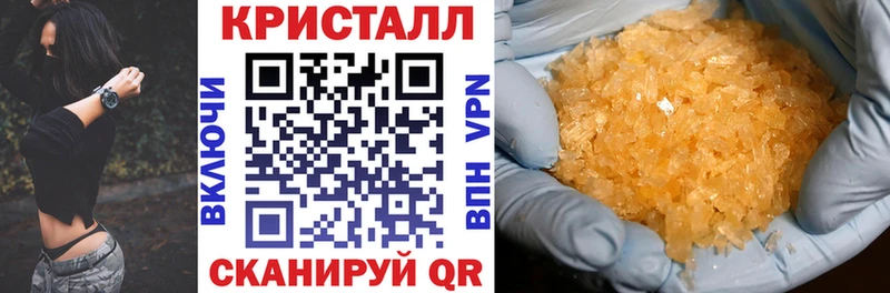 АМФ 98%  Купить  Богучар 