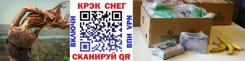 Cocaine VHQ  Купить где  Богучар 
