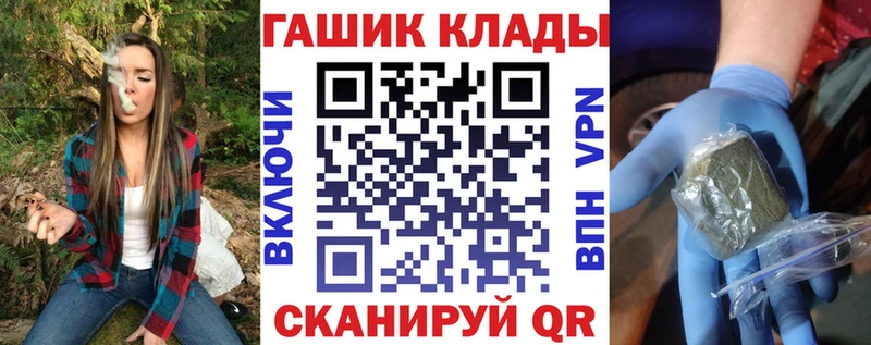Гашиш Ice-O-Lator  Купить где  Богучар 