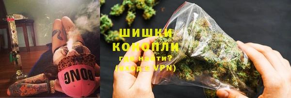 МДМА Каменка