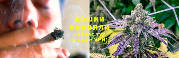 МДМА Каменка