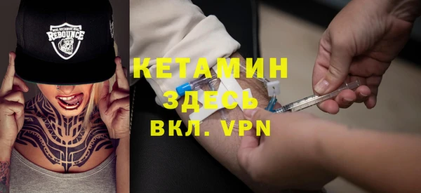 марки nbome Переславль-Залесский