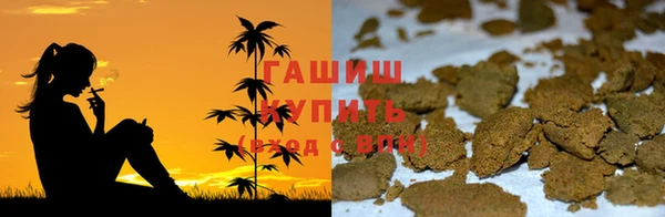 кокаин премиум Каменск-Шахтинский