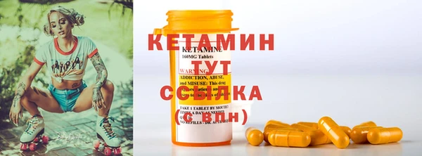 кокаин премиум Каменск-Шахтинский