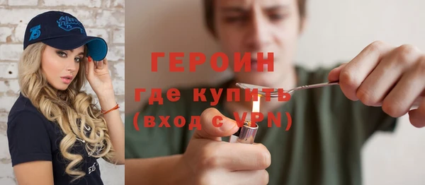 кокаин премиум Каменск-Шахтинский