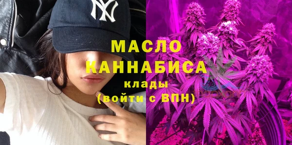 кокаин премиум Каменск-Шахтинский