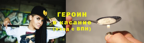МДМА Каменка