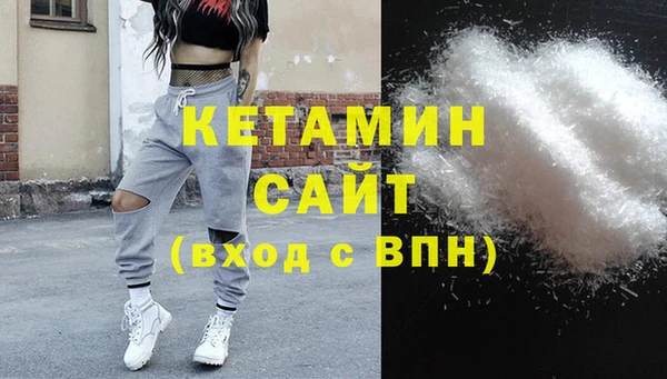 винт Пересвет