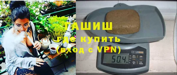 кокаин премиум Каменск-Шахтинский