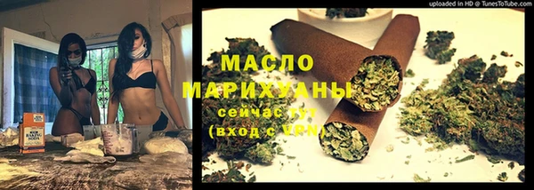 первитин Пестово
