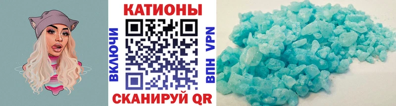 Купить где  Богучар  МЯУ-МЯУ мука 