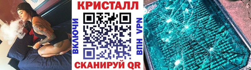 Купить где  Богучар  Первитин Methamphetamine 